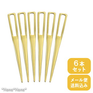 yN[|zzzI[hus z[ sbN S[h 6{Zbg // t[csbNyziƓ͑zZz z[p[eB[ ĂȂ  킢 Vv G