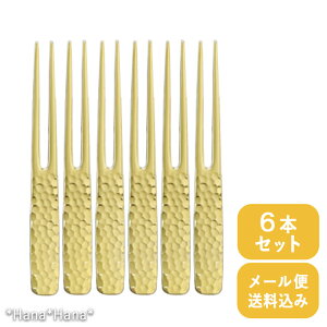 yN[|zzzI[hus 񂴂Ɩ sbNtH[N 9cm S[h 6{Zbg // t[csbNyziƓ͑zZzz[p[eB[ ĂȂ  G