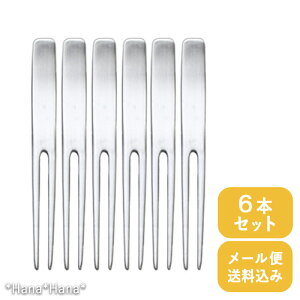 yN[|zzzI[hus 񂴂 sbNtH[N 9cm Vo[ 6{Zbg // yziƓ͑zZzXeX Jg[ sbN tH[N s`X ^pX H