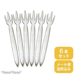 yN[|zzzI[hus gfe sbNtH[N 9cm Vo[ 6{Zbg // yziƓ͑zZzXeX Jg[ sbN tH[N s`X ^pX 