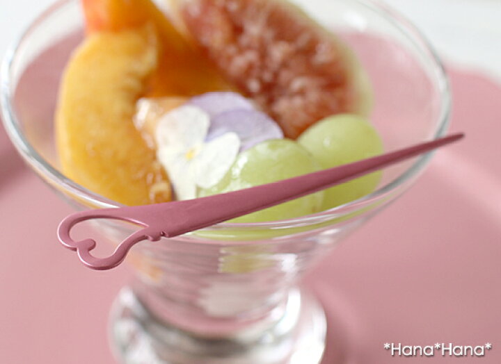 楽天市場】【クーポン配布中】オードブルピン ハート ピック ピンク 1本// フルーツピック : おしゃれ食器 Primitive陶舎花*花 楽天市場】【クーポン配布中】オードブルピン ハート ピック ピンク 1本// フルーツピック : おしゃれ食器 Primitive陶舎花*花