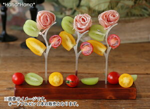 yN[|zzzI[hus c[sbN 1{(Pi) 15cm // XeX Jg[ sbN s`X ^pX H p[eB[ NX}X 