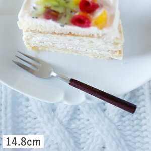 _݌Ɍ^yN[|zzz[YEbhuE P[LtH[N 14.8cm ܂ Jg[ tH[N SALUS  H  킢   k ؐ Xe