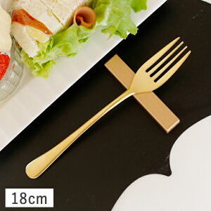 yN[|zzzS[h fU[gtH[N 18cm XeX [֑Ή // XeX Jg[ tH[N GKg   i Lb`pi  S[h}bg f