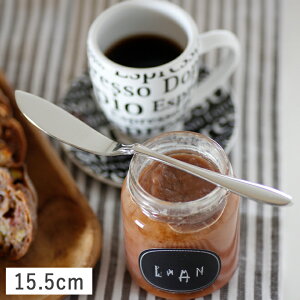 【クーポン配布中】ファースト バターナイフ 15.5cm 買いまわり メール便対応 おすすめ かわいい おしゃれ バター ナイフ トースト 朝食 モーニング 調理 バタースプーン マーガリンナイフ ス