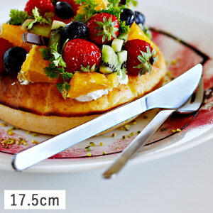 yN[|zzz@HJg[ iCt 17.5cm ܂ [֑Ή SALUS  킢   fBi[iCt e[uiCt Ɩp ig XeX H 