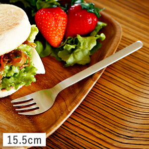 yN[|zzz@HJg[ tH[N 15.5cm [֑Ή SALUS Jg[ 킢   Vo[ XeX fU[gtH[N P[LtH[N  mH { 