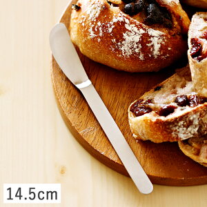 yN[|zzzZCX }bg o^[iCt 14.5cm [֑Ή // XeX Jg[ XvbhiCt  Vv  tbg JtFH { SALUS H