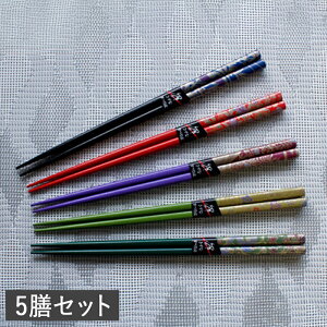 yN[|zzz 5VZbg 22.5cm qp Zbg Ȃ ~   킢  ͂ ͂ Vv Lv AEghA GR Ɩp { VR 