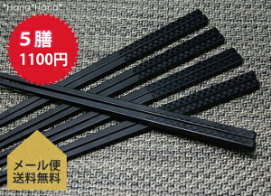 yN[|zzz 5VZbg s lp 22.5cm [֑ H@Ή // aH H H  ͂ Zbg   ܂ Zbg  Vv  킢