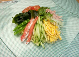 yN[|zzzOfF[g XNGAv[gM 25cmi񂹕ijmi-gv2511 KX // KXH M M M pM M v[g XNGA fBi[ pX^ T_ O Jp