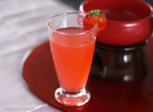 yN[|zzzeBG \[_OXS 330ml KX // H KXH OX Rbv ^u[  T[OX ACXR[q[ ACXeB[ W[X  ܂