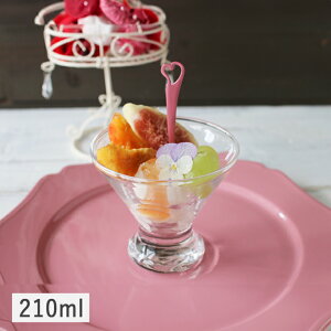【クーポン配布中】AX 底丸高台デザートグラス 210ml // 食器 ガラス食器 小鉢 高台 デザートカップ パフェグラス アイスクリームグラス 小さめ かわいい おしゃれ ミニパフェ デザートグラス