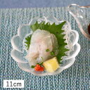 ＼在庫限り／【クーポン配布中】津軽びいどろ 菊型浅鉢 11cm ガラス //和食器 小鉢 食器 浅鉢 鉢 ガラスボウル 菊 菊型 花形 ボウル かわいい 可愛い 食器 カップ ガラス製 デザートボウル おかず小鉢 クリア デザートカップ 珍味入れ 取り鉢 取鉢 サラダボウル ガラスカップ