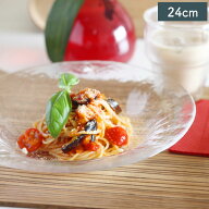 【クーポン配布中】ビスキュイ パスタ皿 24cm ガラス // お皿 皿 おしゃれ ガラスプレート 24センチ 洋風…