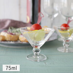 yN[|zzzJ~j OX 75ml // KX H     ~jOX fU[gJbv  킢  KXH JtFH fU[gOX ACXN