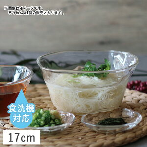 yN[|zzzĂт˂̊ [ 17cm KX // aH ߂ {E  ߂ ߂{E 唫 ߂ Ђނ f  ₵   [  KX{E 