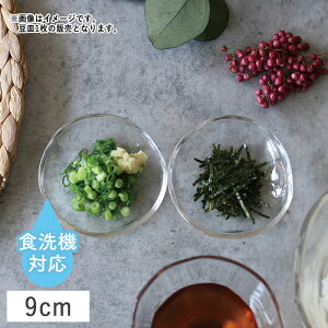 yN[|zzzĂт˂̊ M 9cm KX //aH ݖM 򖡎M 艖M H@gp H@gp M H KX   M  IV  َqM 