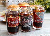 楽天市場】コカコーラ ジョッキの通販