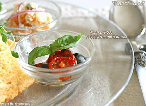 yX[p[Z[N[|zzzfbNX X X^bLO ~j{E 7.5cm KX // KXH Lb`pi Lb`c[   {E ~j{E v`{E RRbg