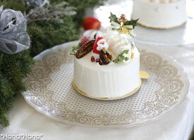 【クーポン配布中】コンテス ホールケーキプレート 33cm ホワイトゴールド ガラス // ガラス食器 食器 皿 大皿 盛皿 プレート ホールケーキ パーティー クリスマス 誕生日 お祝い おもてなし かわいい おしゃれ