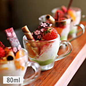 yN[|zzzCbVA GXvb\Jbv 80ml // KX KXH H OX ~jOX Jbv fU[gJbv A~[YJbv NA p[eB[ ĂȂ 킢 