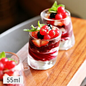 yN[|zzzsT ΂߃VbgOX ~jOX 55ml // KX KXH H OX ~jOX Jbv fU[gJbv A~[YJbv NA p[eB[ ĂȂ 킢