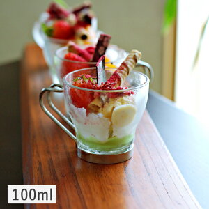 �y�N�[�|���z�z���z�I�X�� �G�X�v���b�\�J�b�v 100ml �X�e�����X�n���h�� // �K���X �K���X�H�� �H�� �O���X �~�j�O���X �J�b�v �f�U�[�g�J�b�v �A�~���[�Y�J�b�v �N���A �p�[�e�B�[ �����Ă�