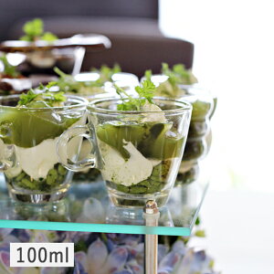 yN[|zzzKX C[W[o[ GXvb\Jbv 100ml // KX KXH H OX ~jOX fU[gJbv A~[YJbv NA p[eB[ ĂȂ 킢 