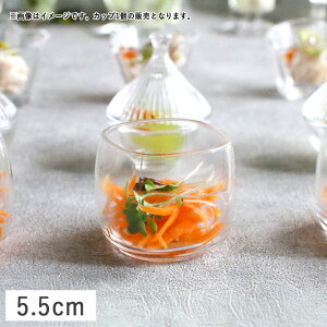 yN[|zzzKX A~[Y \tgXNGA~j{E 5.5cm // KXH H  t XNGA {E ~j{E v`Jbv A~[YJbv p[eB[ JtF fU[