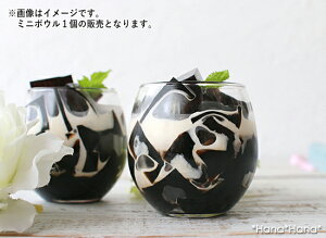 yN[|zzzA~[Y M{[i[j 175ml // KXH H OX Rbv Jbv p[eB[ JtF fU[g  NA Vv 킢   ܂