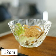 【クーポン配布中】ソワール かき氷 ボウル そうめんちょこ 12cm クリア ガラス お洒落 おしゃれ 可愛い …
