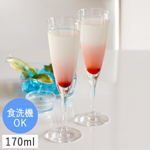 yN[|zzzVpOX Xp[NOOX 170ml // H KX OX COX t[gOX NX}X  KXH H@Ή H@Ή 170ml Xp