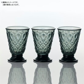 【クーポン配布中】ラ・ロシェール リヨネ タンブラー足付き 210ml ブラック // グラス コップ おしゃれ レトロ ラロシェール ラ ロシェール タンブラーグラス 食器 ガラス食器 ガラス フランス製 レリーフ テーブルウェア ガラスコップ ガラス製 酒器 ビアグラス 黒