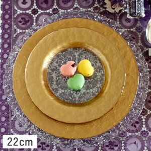 yN[|zzz}PV v[g22cm S[h KX // KXH M M M M v[g P[L fU[g T_ NX}X j  S[WX GKg  