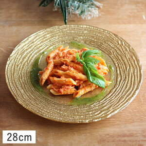 yN[|zzz}PV fBi[v[g28cm Ob^[S[h KX // KXH M M M M v[g fBi[ p[eB[ z[P[L NX}X j ĂȂ