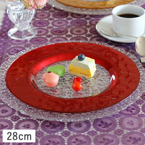 yN[|zzz}PV v[g28cm bh KX // KXH M M M M ~M v[g A_[v[g z[P[L fBi[ O I[hu p[eB[ NX