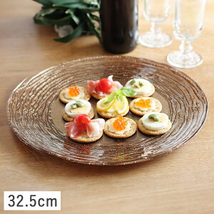 yN[|zzz}PV T[rXv[g32.5cm Ob^[uY KX // KXH M M M M ~M v[g A_[v[g z[P[L NX}X j 