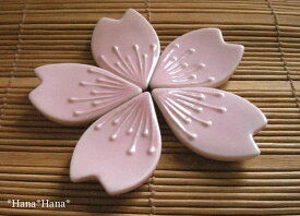 楽天市場 桜 花びら 箸置きの通販 楽天市場 桜 花びら 箸置きの通販