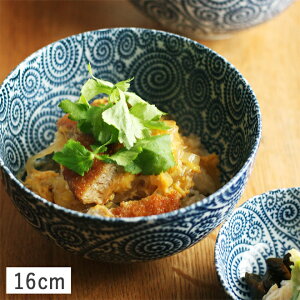 【クーポン配布中】藍染 たこ唐草 お好み丼(大) 16cm//美濃焼 和食器 丼 どんぶり ミニどんぶり 多様丼 ボウル サラダボウル タコ唐草 蛸唐草文様 和モダン デイリー 普段使い 買いまわり 丼ぶ