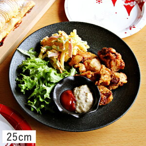 yN[|zzz ۑM 25cm ubN // Z aH H M M M M ؎M pX^M fBi[M p[eB[M v[g    ܂ 