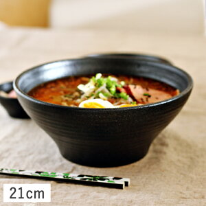 yN[|zzz [ ǂԂ  21cm ubN // Z aH H  [ 唫  ˔ ϕ {E T_{E    ꂢ m