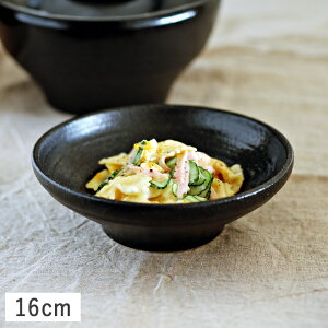 yN[|zzz  16cm ubN // Z aH H   ϕ {E T_{E t[c{E fU[g{E    ꂢ m H