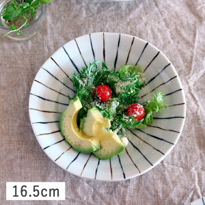 yN[|zzz\ M 16.5cm// Z aH M M pM P[LM T_v[g M \l a_ fC[ ig IV   H a m \ 