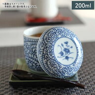 【クーポン配布中】たこ唐草 茶碗蒸し碗 美濃焼 // 和食器 食器 蒸し碗 ちゃわんむし 蓋付き 業務用 飲食…