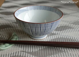 【クーポン配布中】白磁内外十草 茶碗 中平 11.2cm//美濃焼 和食器 買いまわり