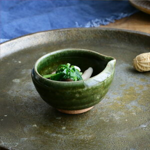 【クーポン配布中】匠の技 織部 片口珍味 7.5cm グリーン//美濃焼 和食器 モダン 小鉢 豆鉢 前菜鉢 副菜鉢 食器 お皿 皿 おしゃれ かわいい 珍味鉢 ミニ小鉢 ボウル 緑 薬味皿 醤油皿 和の小鉢