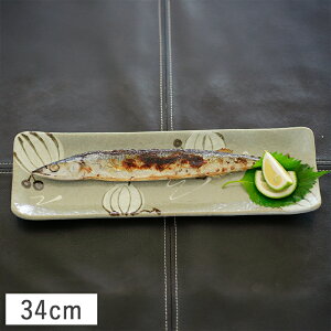 yN[|zzzO[TLC pO ܎M 34cm // Z   aH H M M ܎M ˏoM O؎M hgM iM   T} H ˂oM aH