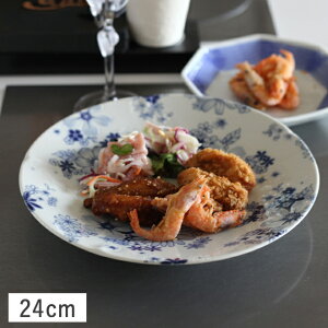 【クーポン配布中】藍の花めぐり 大皿 24cm // 美濃焼 食器 和食器 皿 お皿 大皿 麺皿 盛皿 主菜皿 プレート パスタ カレー 花柄 デイリー 普段使い かわいい おしゃれ 食器 うつわ 器 食洗機対