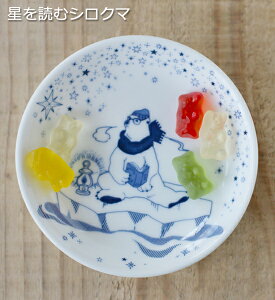 【クーポン配布中】アニマル 豆皿 10.5cm 全5柄 波佐見焼 // 食器 皿 小皿 豆皿 漬物皿 薬味皿 珍味皿 たれ皿 しょうゆ皿 アニマル柄 かわいい おしゃれ 買いまわり モダン 菓子皿 丸 電子レンジ